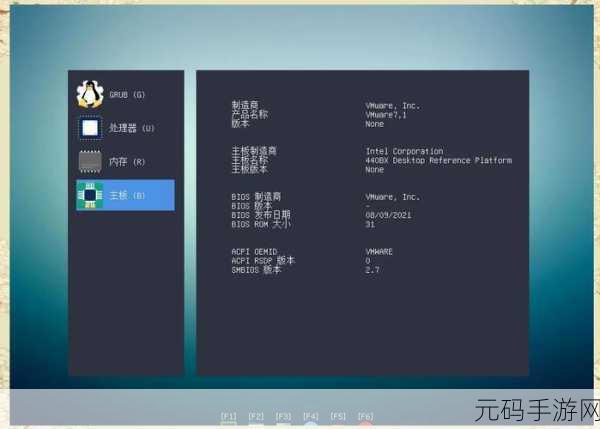 轻松应对!Win11 开机黑屏的完美解决秘籍