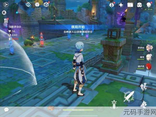 原神机关棋谭风何去小试锋芒攻略详解,策略与技巧助你轻松通关