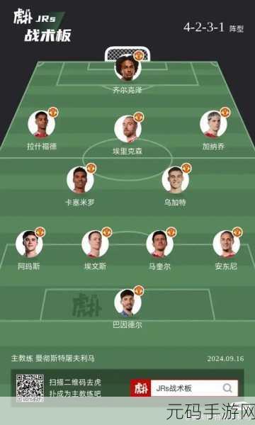 家族轮换,公会争霸