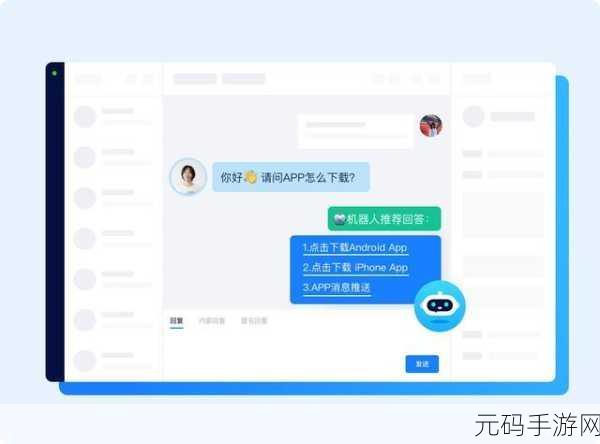 深入探究 Android RemoteViews 的更新奥秘