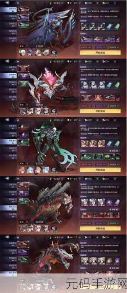 时空猎人3养成材料获取全攻略