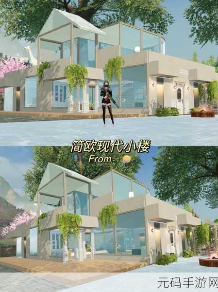 黎明觉醒手游同居玩法全解析