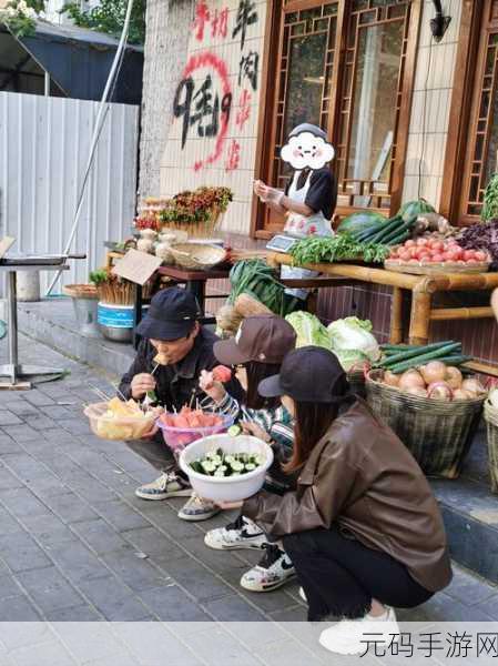 51吃瓜网朝阳群众书,吃瓜群众爆料社区