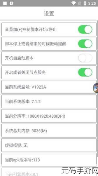 yw193coc最新版本,yw193coc手游-免费下载安装