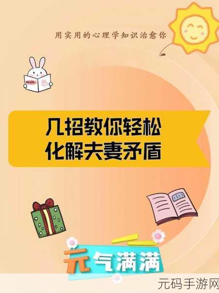 轻松化解 U 盘文件夹为空的困扰秘籍