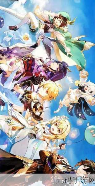 欧产 日产国产精品v原神,原神:全球联动版本精选