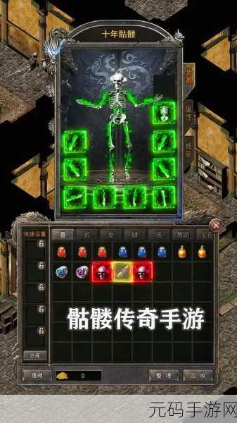 传奇高爆99999%,传奇爆率大提升