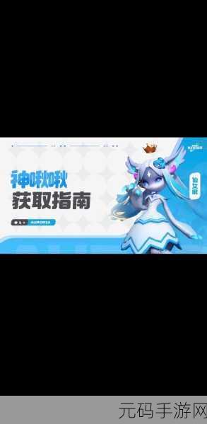 创造吧我们的星球,2024最新兑换码发布及游戏更新资讯