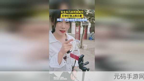 拔萝卜打牌不盖被子,萝卜大作战:欢乐卡牌冒险