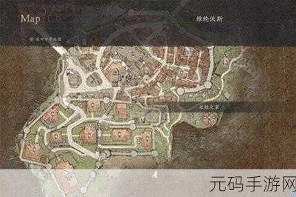 龙之信条2手游,保护法务官任务全攻略,助你畅游奇幻世界