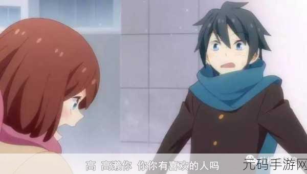 羞羞漫画sss入口,漫画乐园 - 二次元动漫社区