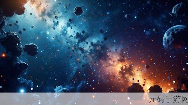 星空无限MV剧梁佳,星空梦境:梁佳的MV奇遇