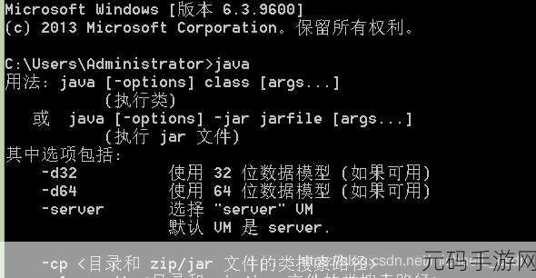 深入探究,C 语言中 getcwd 处理环境变量的秘籍