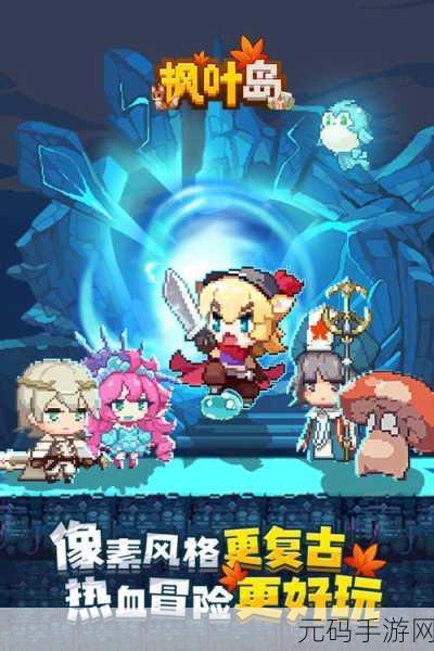 最近2018年手机中文字幕版,热门手游2018中文版