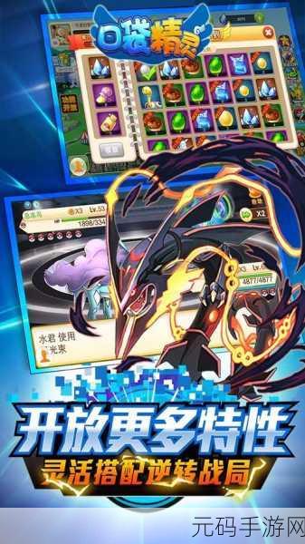 最近2018年手机中文字幕版,热门手游2018中文版