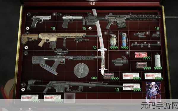 生化危机4重制版全武器配件收集攻略,打造你的终极战斗装备