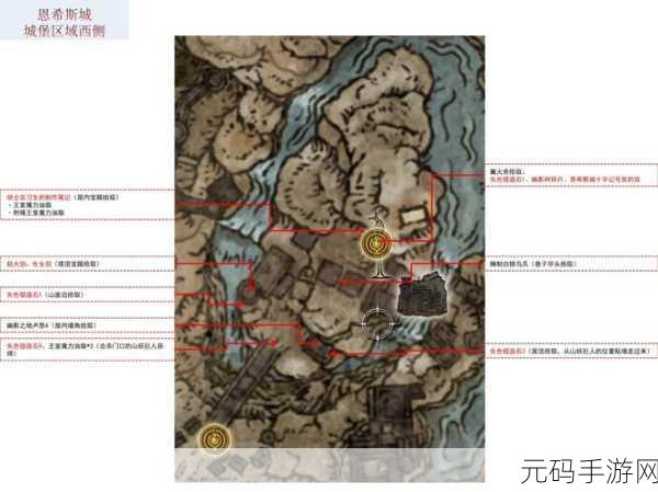 艾尔登法环DLC油光露滴获取攻略,解锁全新战斗体验
