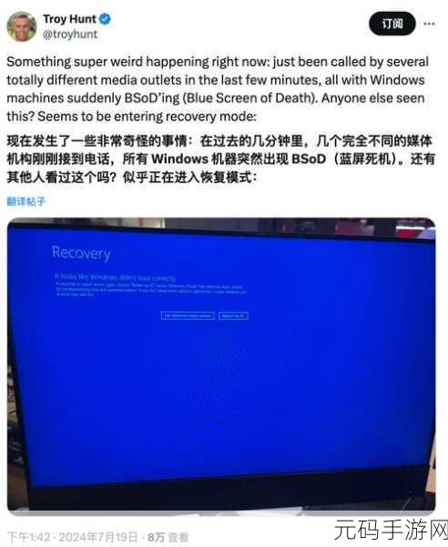 GPT 分区装系统蓝屏?完美解决攻略在此!