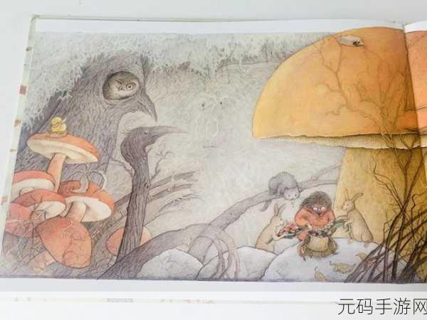 gogogo最自由的灵魂,自由冒险家 - 开启你的奇幻旅程