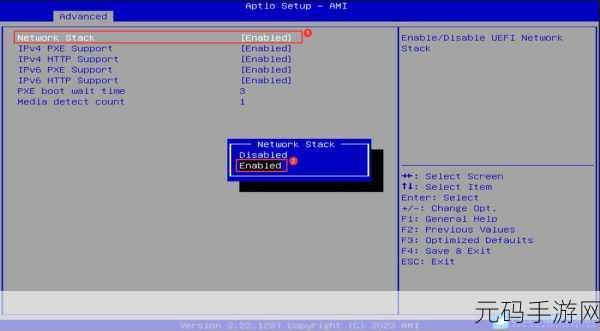轻松搞定攀升暴风龙 M3 BIOS 中 PXE 网卡启动设置秘籍
