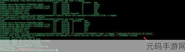 轻松应对!K8S Zookeeper 故障排查全攻略
