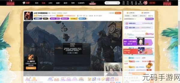 一区二区三区国产精华，热门服务器推荐：精选国服专区