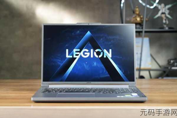 拯救者 Y7000P 键盘灯开启秘籍大揭秘