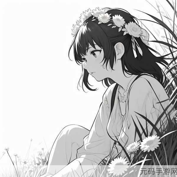 羞羞涩涩,甜蜜心动