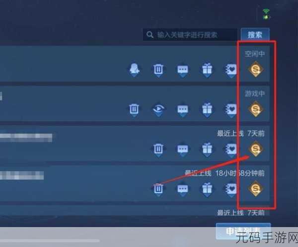王者荣耀快速赚金币方法全攻略