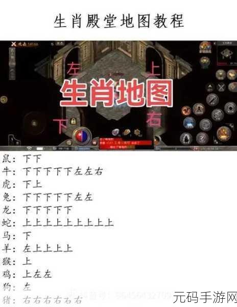 原始传奇快速升级全攻略,助你驰骋游戏世界