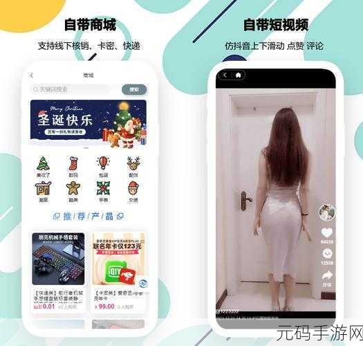 红桃视颏一区二区三区免费,心动时刻 - 甜蜜社交App