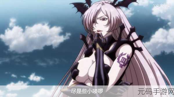 冲田杏梨lPz828无码破坏版,巅峰对决:无尽战纪
