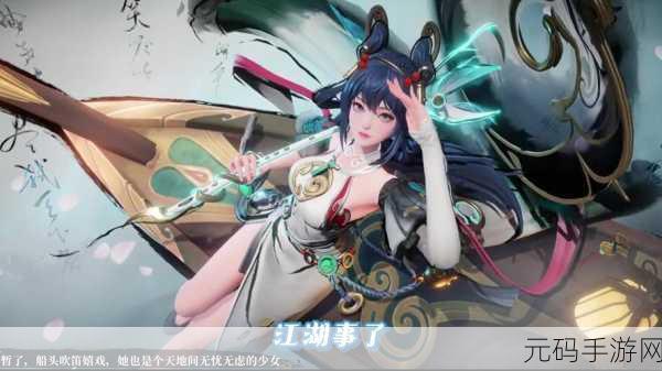 王者荣耀公孙离离恨烟皮肤震撼登场,无双限定品质引发热议