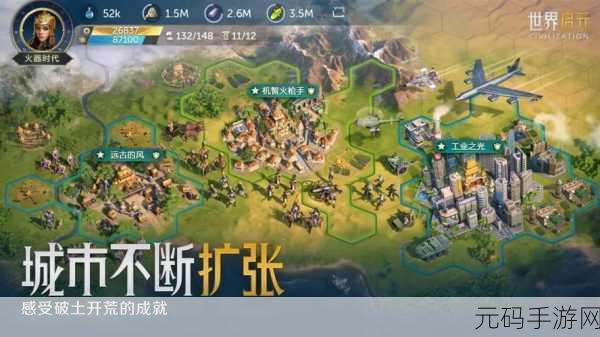 手游资讯,世界启元S5赛季戚继光追击队阵容深度解析与推荐