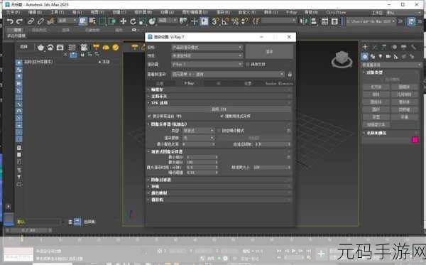 深入探究,Renderware 对 VR 渲染的支持究竟如何?