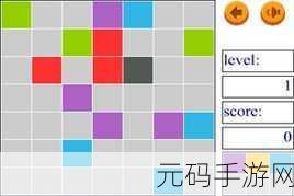 x7x7暴力草,7x7方块消除大师