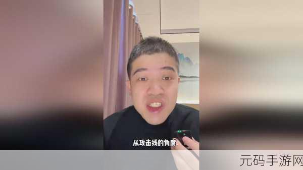 x7x7暴力草,7x7方块消除大师