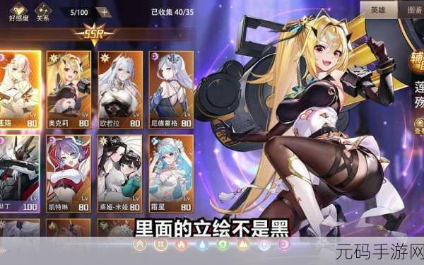 爱琳诗篇手游豪礼放送,300抽与1000万钻石庆典活动盛大开启