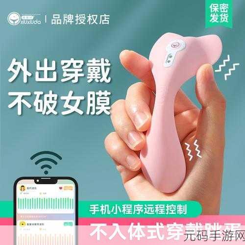 秘 成人羞羞视频在线观,私密小视频 - 成人限定