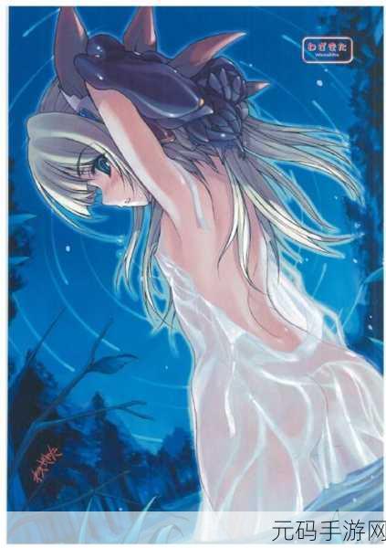 美女裸体秘 无遮挡动漫,二次元女神写真合集