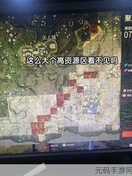 永劫无间手游,探索神秘百炼洞,揭秘新版本更新亮点