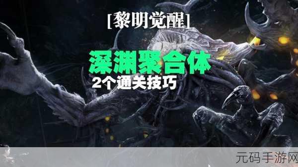 黎明觉醒无人机芯片选择推荐,打造你的专属战斗伙伴