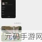 xxxxxx17，xxxxxx17 - 热血冒险手游