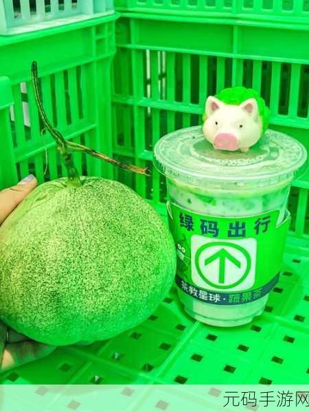 17吃瓜官网,吃瓜星球