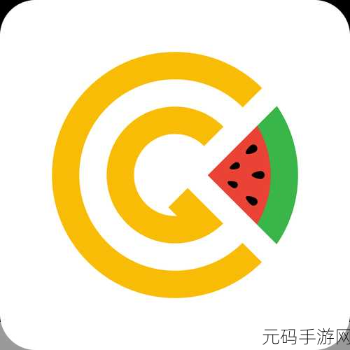 17一起吃瓜网官网,瓜瓜八卦社区