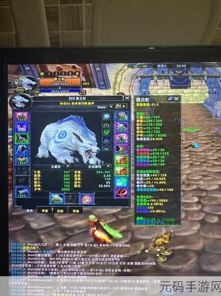 魔兽世界乌龟服猎人1到60级武器精选指南