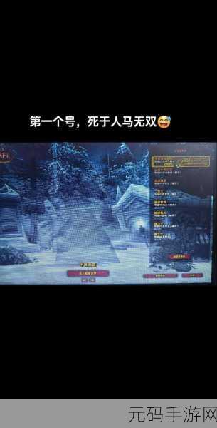 魔兽世界乌龟服猎人1到60级武器精选指南