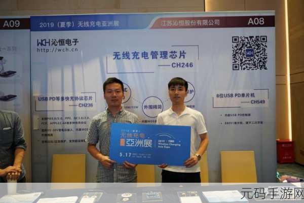 2019亚洲无线码,2019亚洲手游竞技大赛