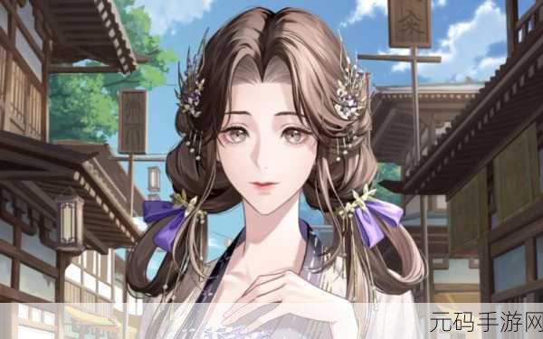 手游资讯,代号鸢小乔强度全面解析,助力玩家精准定位
