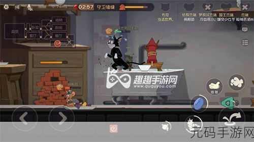 猫和老鼠手游森林牧场进阶攻略,探索全新场景,解锁游戏新乐趣